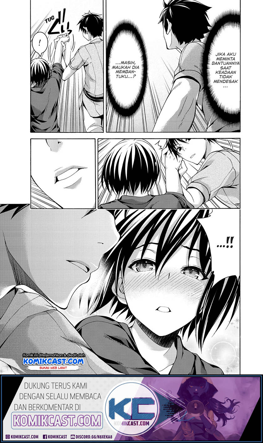 100-man no Inochi no Ue ni Ore wa Tatteiru chapter 23